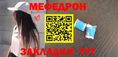 мет Донской