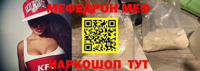 2c-b Заводоуковск
