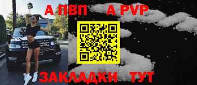 таблы Дубна