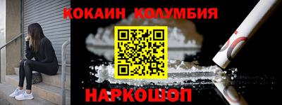 таблы Дубна