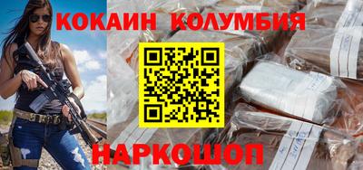 мет Донской