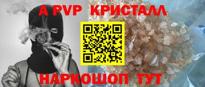таблы Дубна
