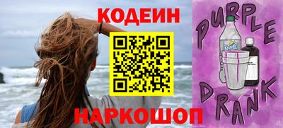 мет Донской