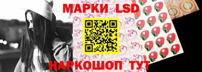 первитин Жуковский