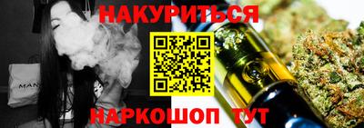 таблы Дубна