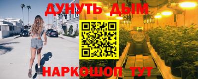 мет Донской