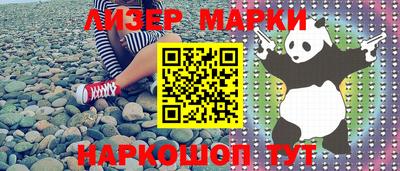 мет Донской