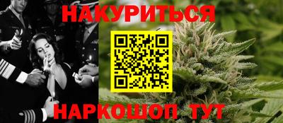 первитин Жуковский