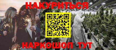 мет Донской