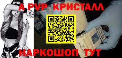 мет Донской