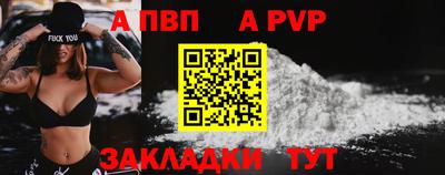 мет Донской