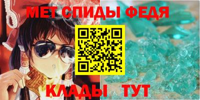2c-b Заводоуковск