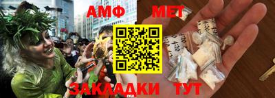 таблы Дубна