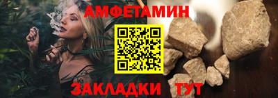 2c-b Заводоуковск