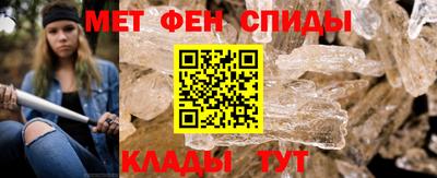 2c-b Заводоуковск