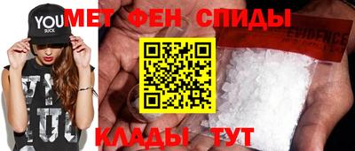 таблы Дубна