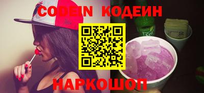 мет Донской