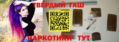 2c-b Заводоуковск
