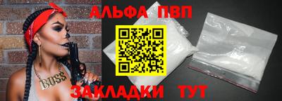 мет Донской
