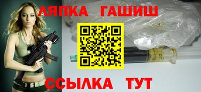 таблы Дубна
