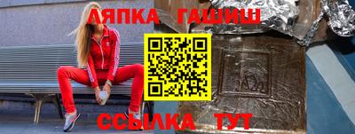 мет Донской