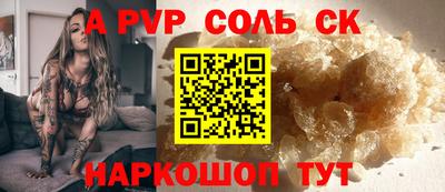 таблы Дубна