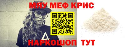 таблы Дубна