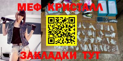 таблы Дубна