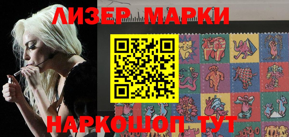 ГАШИШ  A PVP СОЛЬ   Марихуана  ЭКСТАЗИ  КОКАИН  Михайловск  МЕТ  Вход с VPN  Меф МЯУ МЯУ   Цена 
